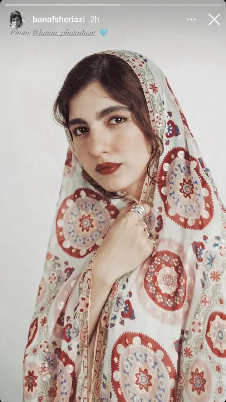 بازیگر سریال تاسیان با «چادر گل‌گلی» خبرساز شد!