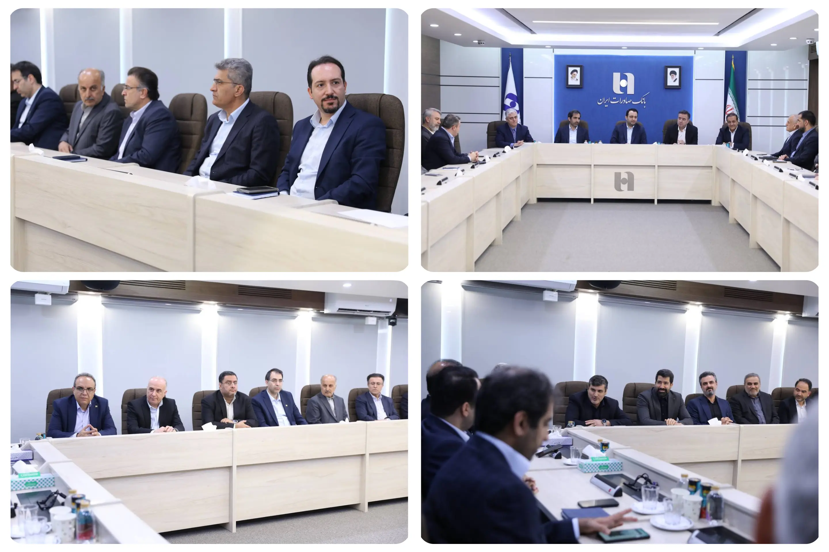 بانک صادرات ایران