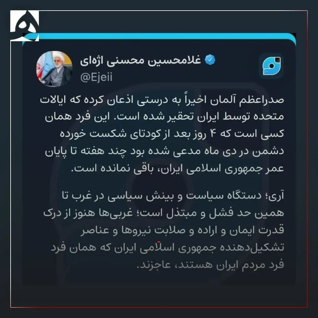 photo_2026-04-27_20-52-18