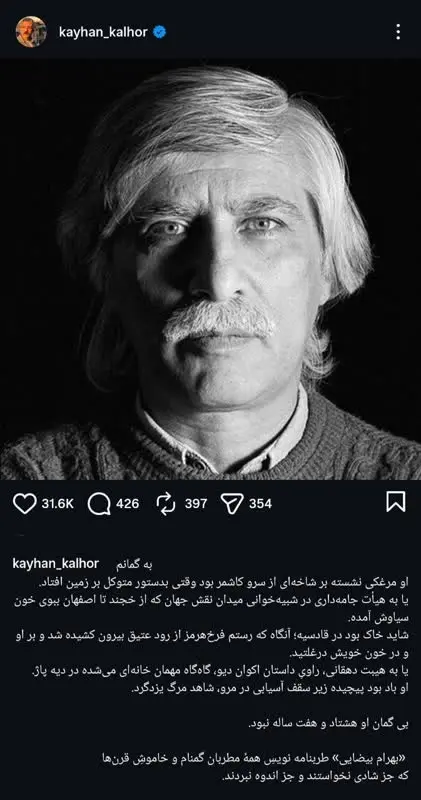 0a88135b-81f2-4b3a-99a6-420909a513ce