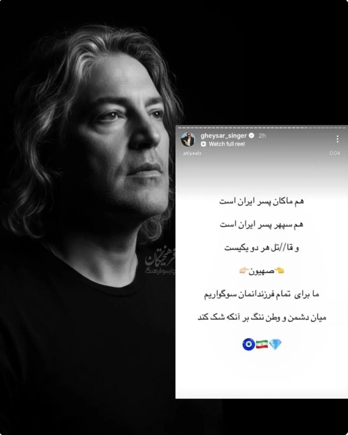 Screenshot_۲۰۲۶۰۵۱۱_۱۸۱۸۴۲_Chrome