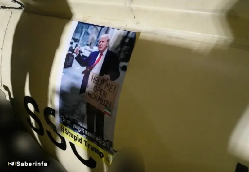 Screenshot_۲۰۲۶۰۳۲۳_۱۶۱۸۲۹_Chrome