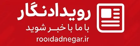 رویدادنگار-صفحه نخست