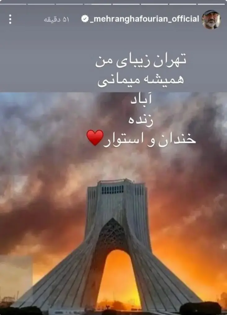 Screenshot_۲۰۲۶۰۴۱۱_۱۹۳۷۲۸_Chrome