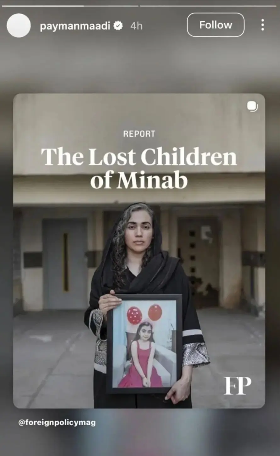 Screenshot_۲۰۲۶۰۴۰۷_۲۳۳۸۴۰_Chrome