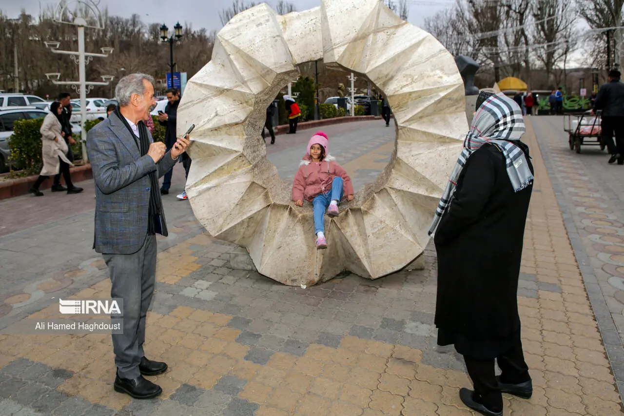 ائل گلی