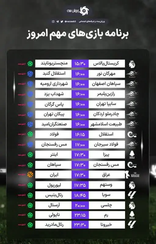 056e1777-894b-4d61-9d15-aca7be136a09