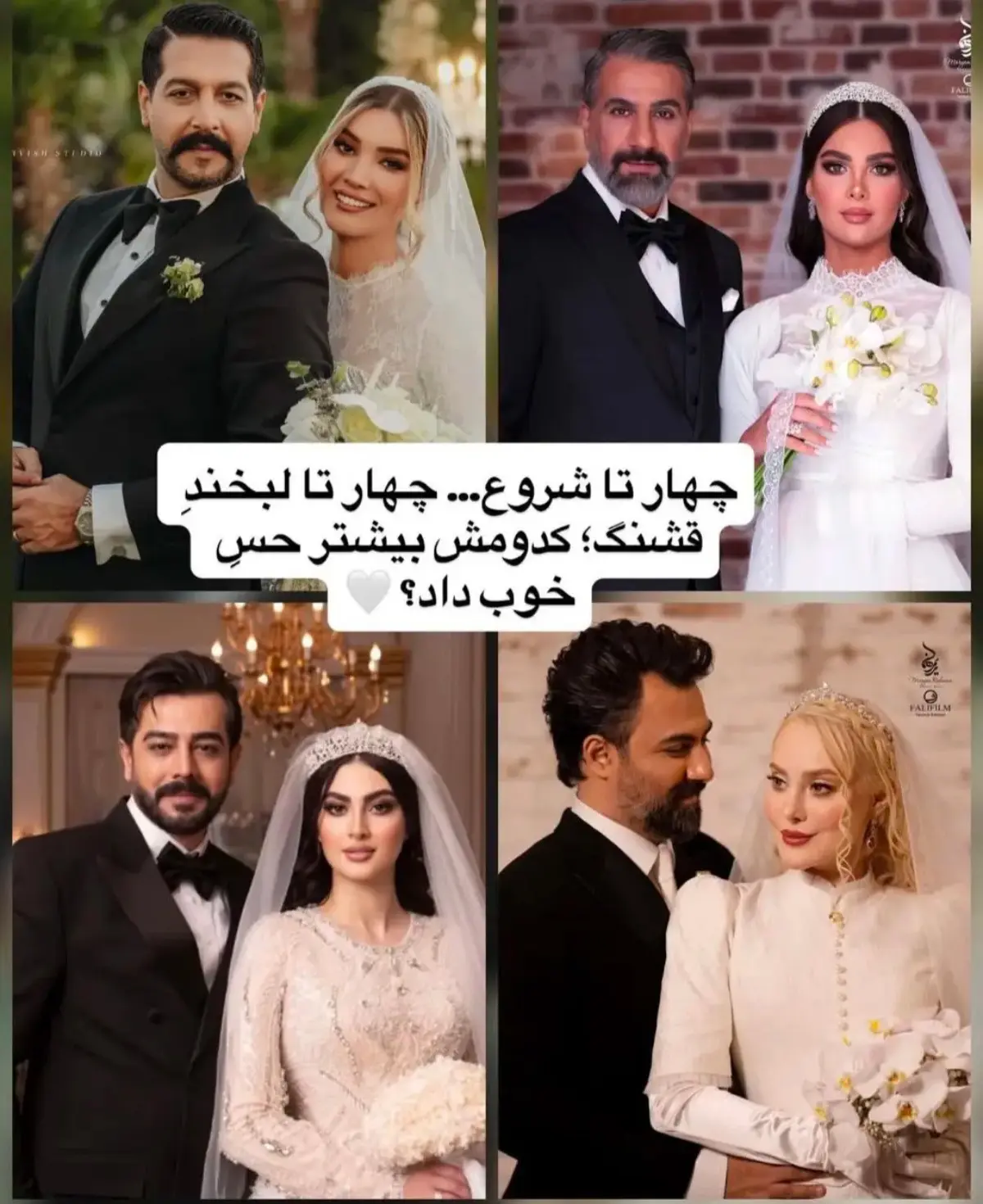 Screenshot_۲۰۲۵۱۲۰۷_۱۸۴۰۲۰_Gallery