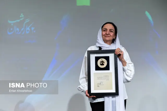 گلاب+آدینه