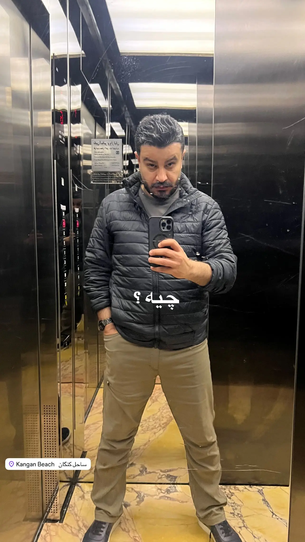 IMG_20251217_200026_175