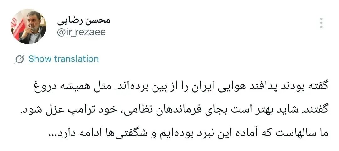 photo_2026-04-04_15-18-20