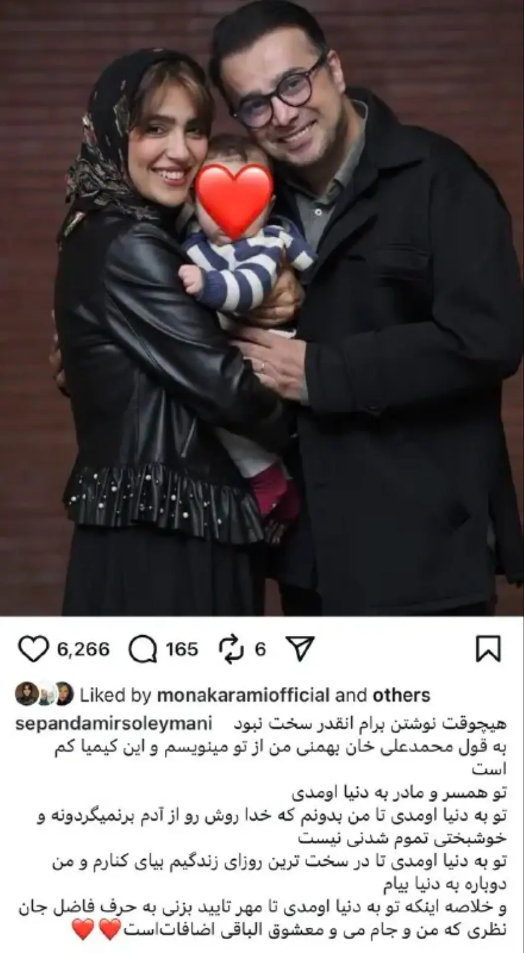 Screenshot_۲۰۲۵۱۲۱۱_۱۳۱۰۲۷_Gallery