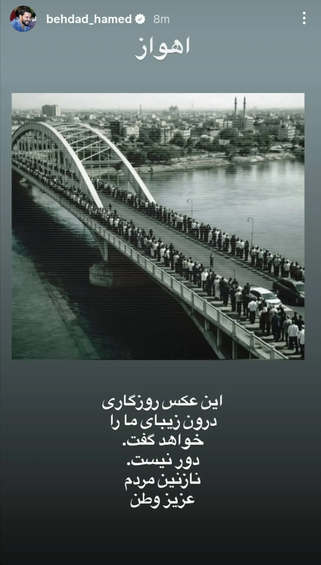 Screenshot_۲۰۲۶۰۴۰۸_۲۱۳۱۳۹_Gallery