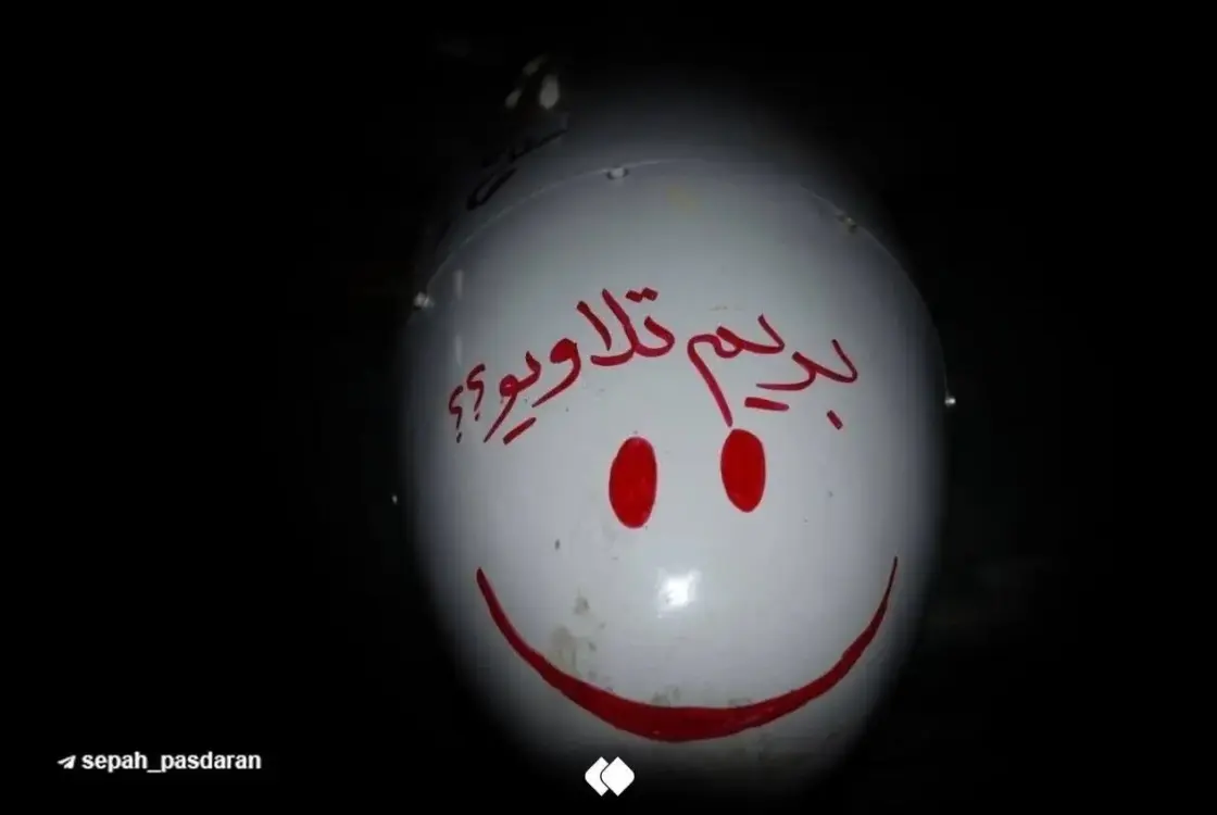 Screenshot_۲۰۲۶۰۳۲۳_۱۰۳۸۰۴_Chrome