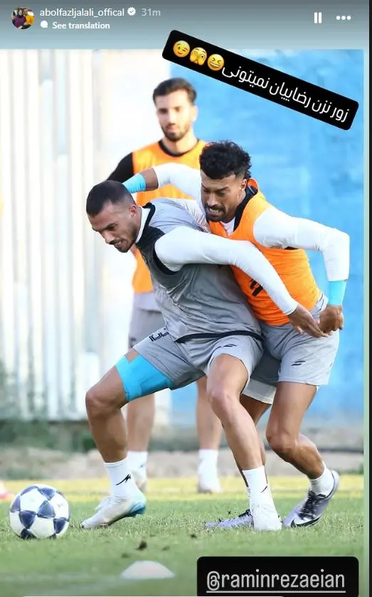 photo_2025-12-17_02-26-10