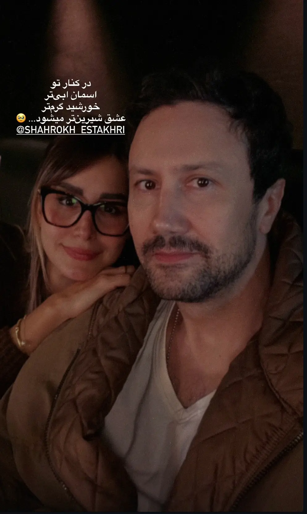 Screenshot_۲۰۲۶۱۰۱۵_۲۰۵۲۳۷_Instagram