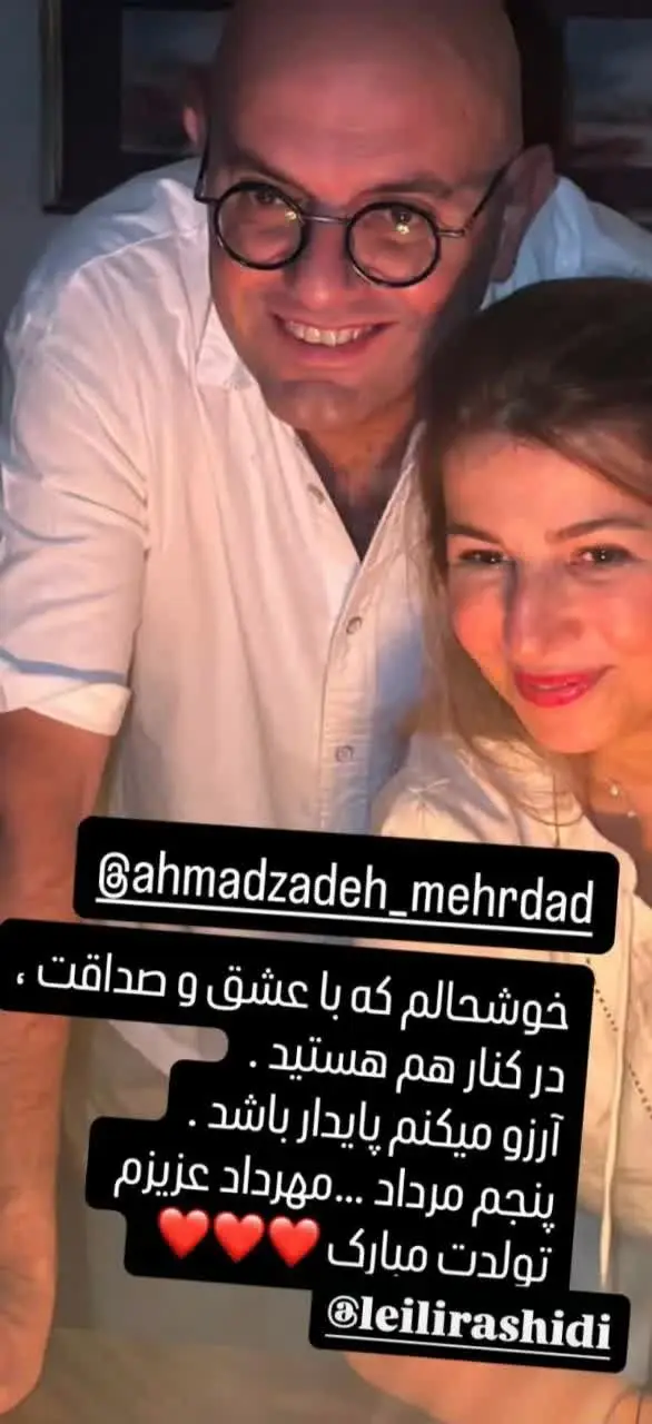 photo_2026-07-28_19-47-42