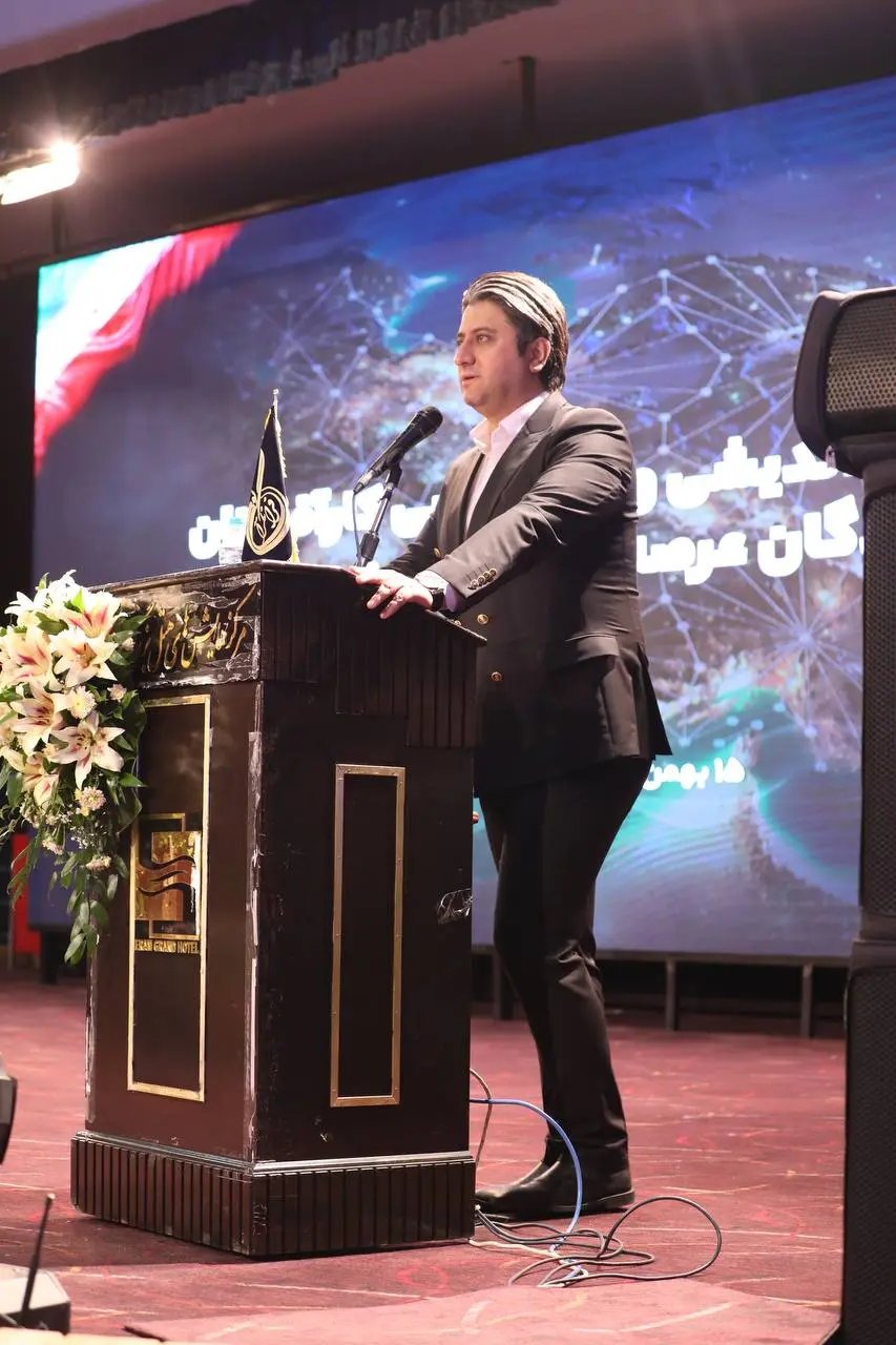 مجید بهره مند