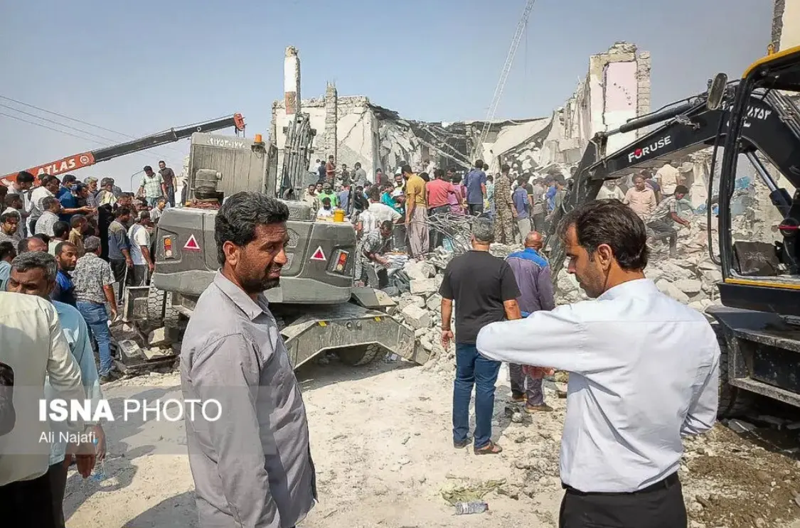 Screenshot_۲۰۲۶۰۲۲۸_۱۸۳۴۴۹_Chrome