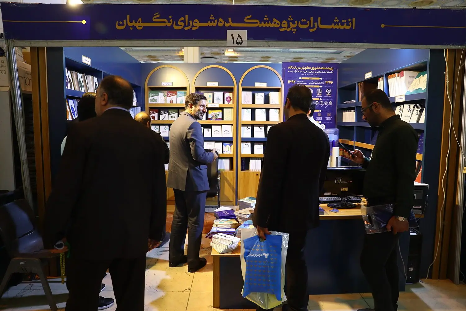 سخنگوی شورای نگهبان 