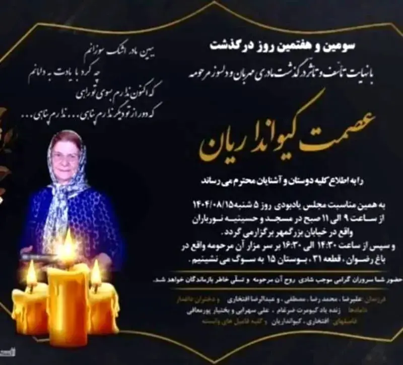 photo_2025-11-05_13-21-48