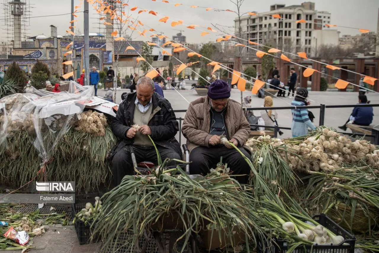 خرید عید