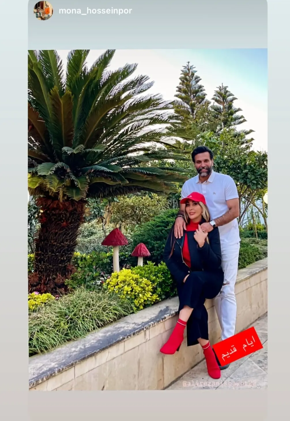Screenshot_۲۰۲۵۰۶۰۴-۰۹۴۴۳۷_Instagram