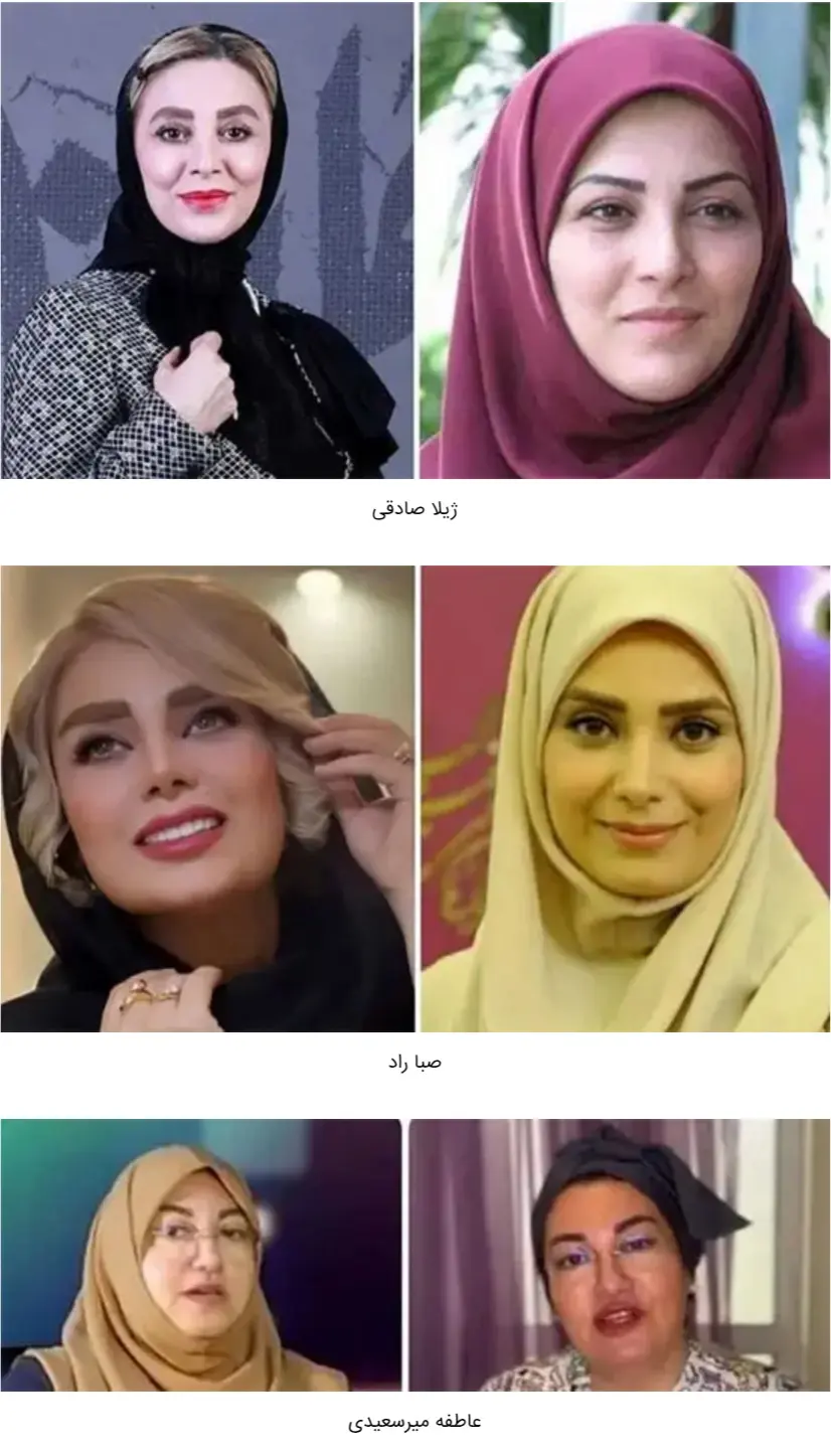 Screenshot_۲۰۲۶۰۴۲۰_۱۸۰۵۴۰_Chrome