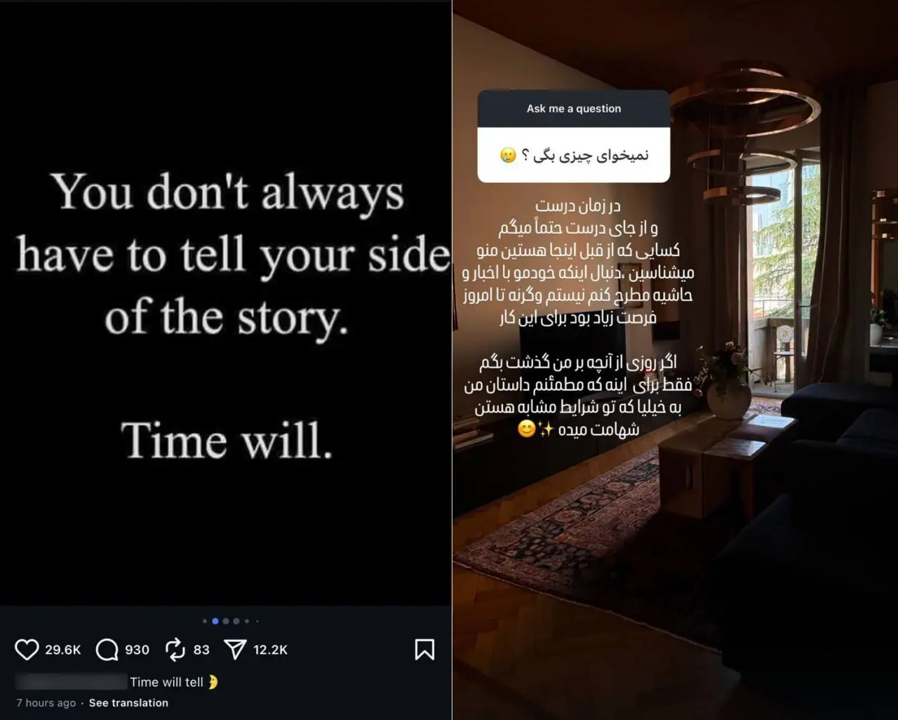 همسر سابق پژمان جمشیدی سکوت را شکست؛ واکنش در شبکه اجتماعی همسر سابق پژمان جمشیدی سکوت را شکست؛ واکنش در شبکه اجتماعی