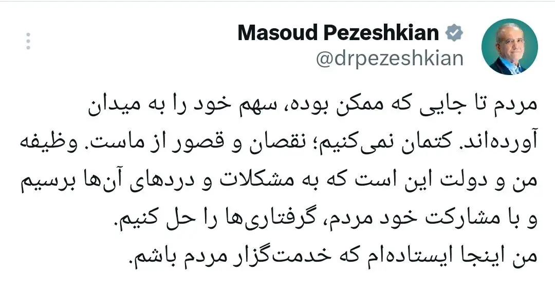 photo_2025-12-04_09-21-45