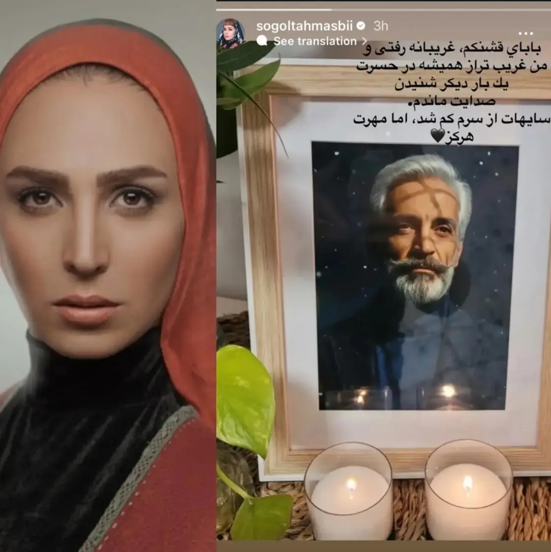 Screenshot_۲۰۲۶۰۲۱۴_۱۸۵۸۰۱_Chrome