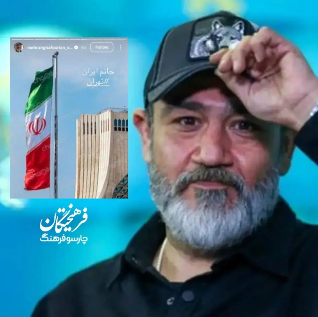 Screenshot_۲۰۲۶۰۴۱۸_۲۱۰۵۵۶_Chrome