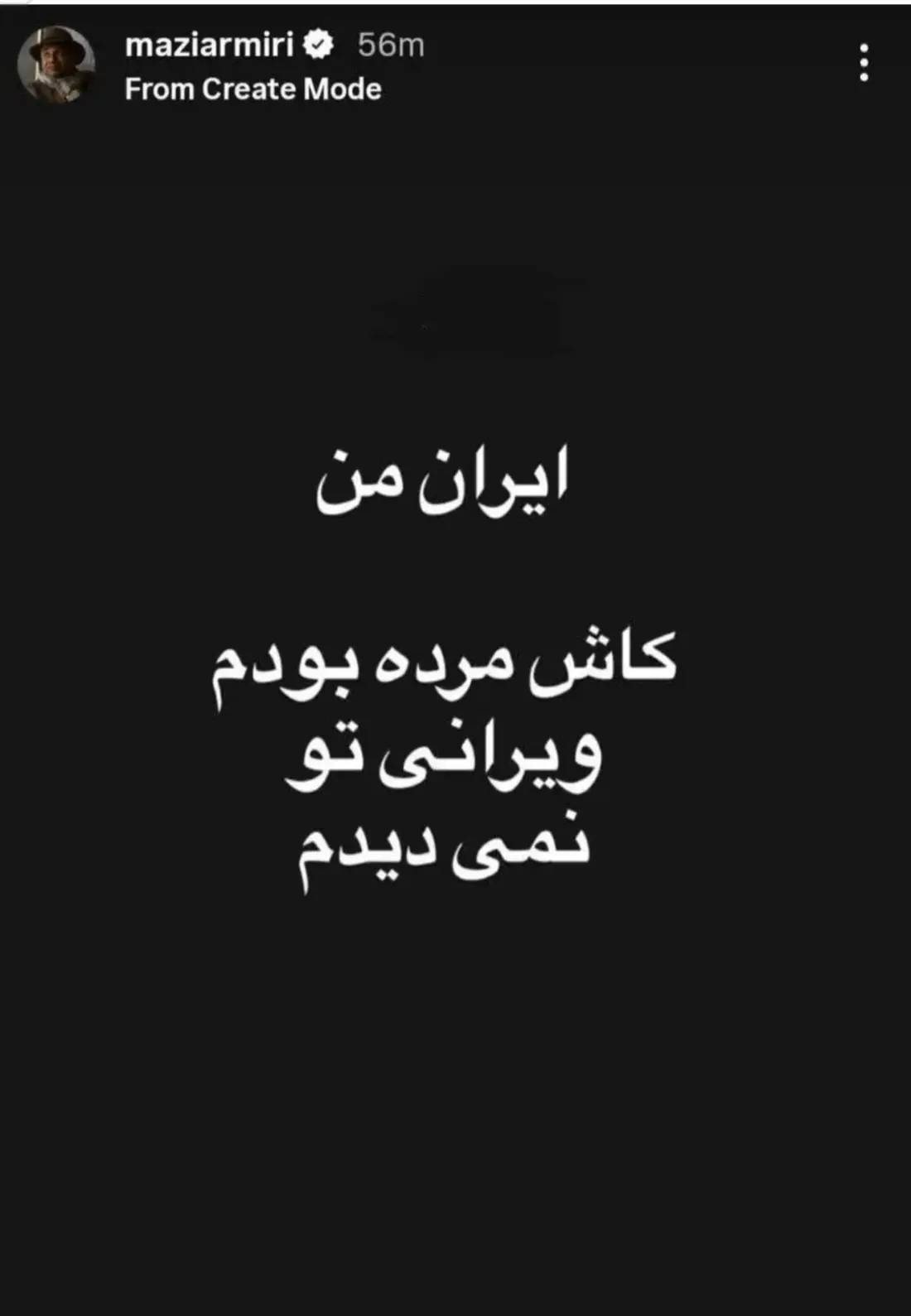 Screenshot_۲۰۲۶۰۳۰۶_۰۸۵۴۲۷_Chrome