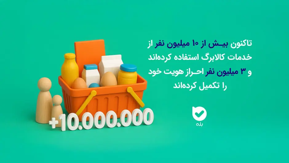 photo_2025-11-06_11-49-52