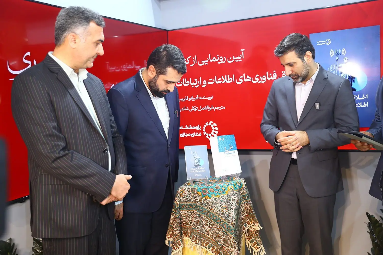 سخنگوی شورای نگهبان 