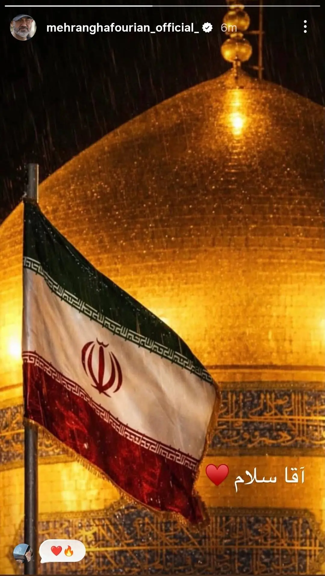 Screenshot_2026-04-27-15-18-34-502-edit_com.instagram.android