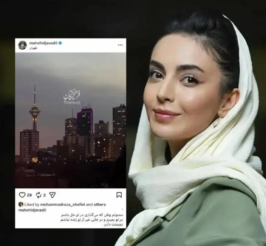 Screenshot_۲۰۲۶۰۴۲۸_۱۸۳۴۳۱_Chrome