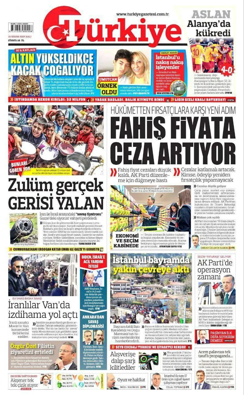 گزارش تمسخر آمیز روزنامه های ترکیه از اتفاقات پیش آمده در کنسرت «معین»+ عکس