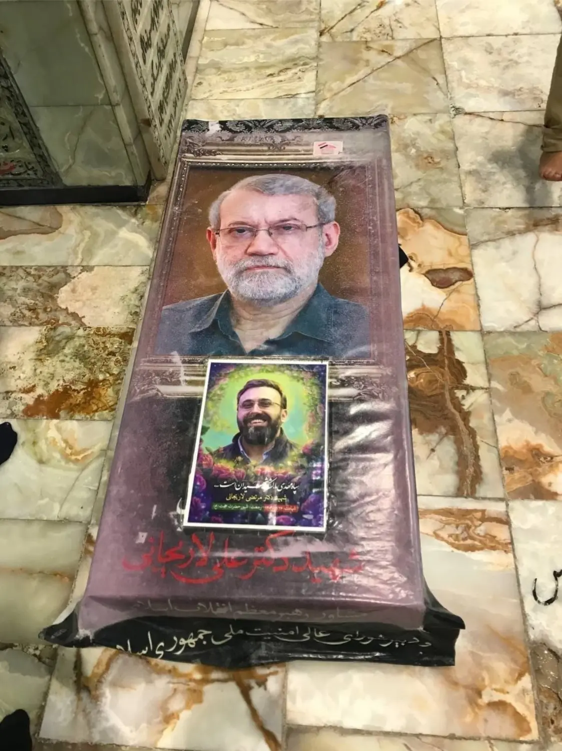 Screenshot_۲۰۲۶۰۴۲۷_۲۲۳۵۳۵_Chrome