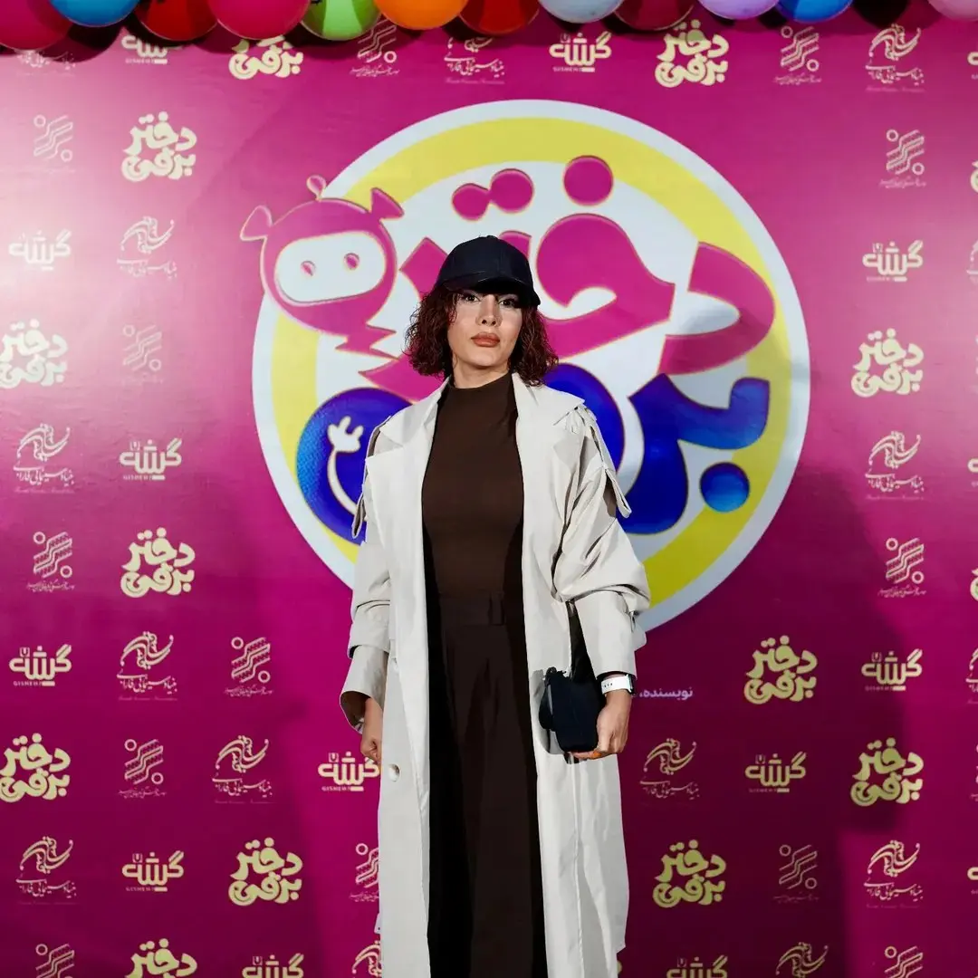 IMG_20251120_152221_334