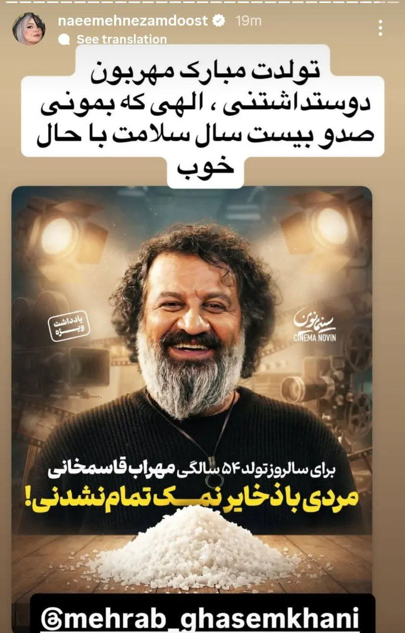 photo_2025-12-08_15-02-38