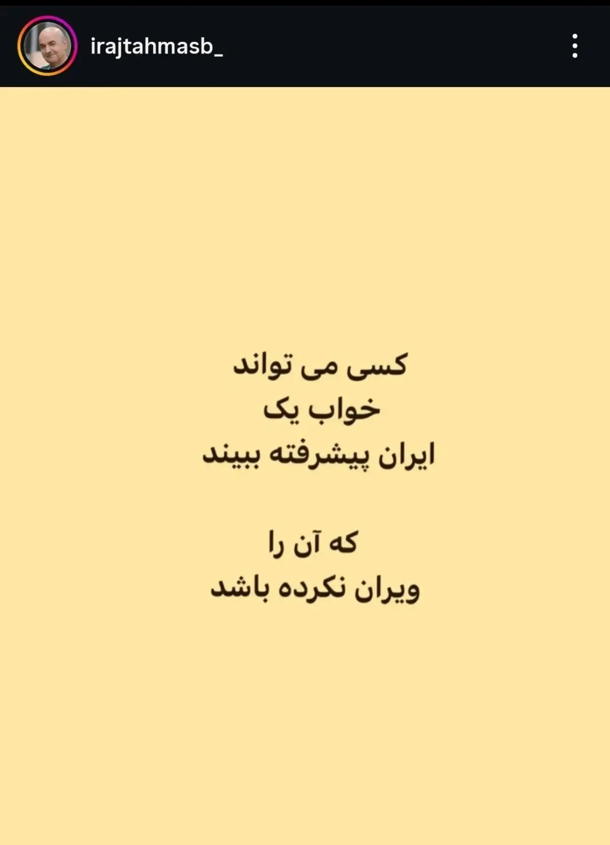 Screenshot_۲۰۲۶۰۳۰۶_۰۸۵۱۲۷_Gallery