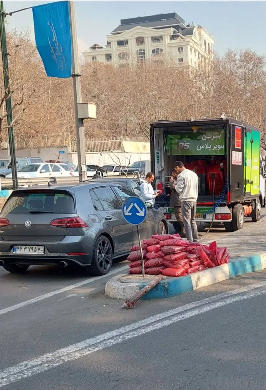 IMG_20251226_125351_756