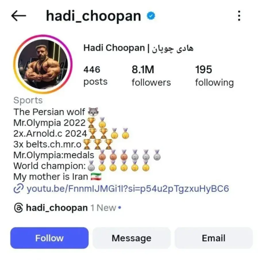 Screenshot_۲۰۲۶۰۲۱۶_۲۳۰۰۰۸_Chrome