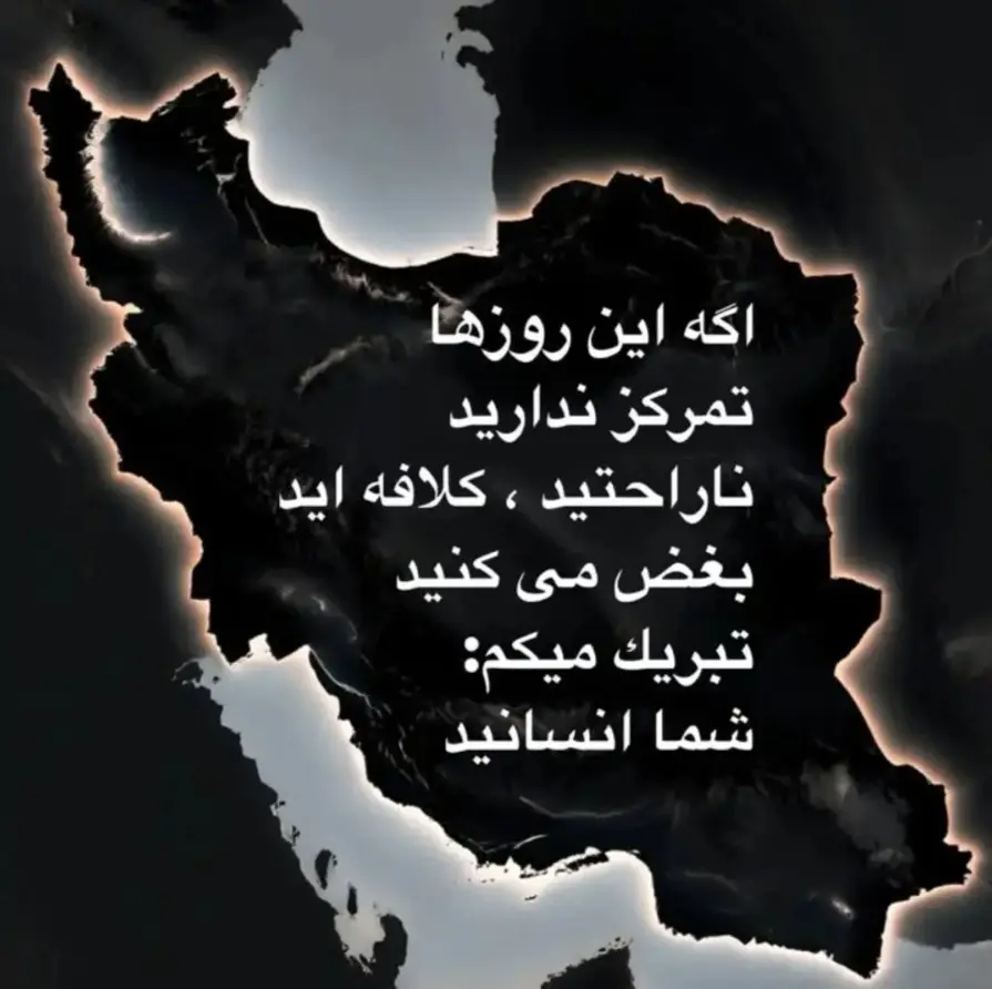 Screenshot_۲۰۲۶۰۱۳۱_۱۸۰۴۴۴_Chrome