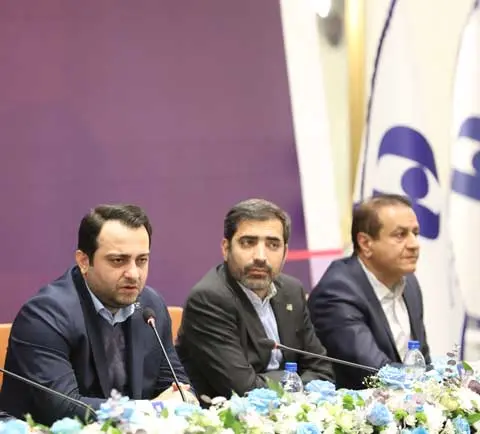 بانک صادرات ایران