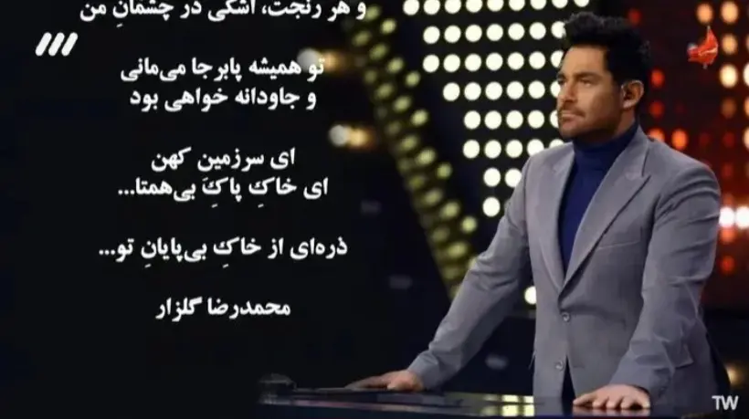 Screenshot_۲۰۲۶۰۴۲۸_۱۸۱۸۴۲_Chrome