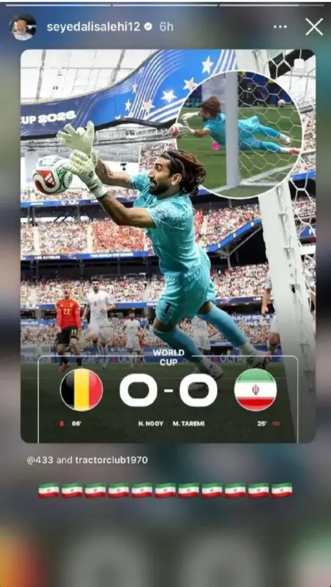 Screenshot_۲۰۲۶۰۶۲۲_۱۹۲۱۴۳_Chrome