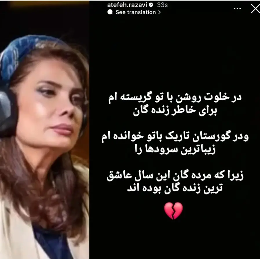 Screenshot_۲۰۲۶۰۲۱۵_۱۹۱۹۴۶_Chrome