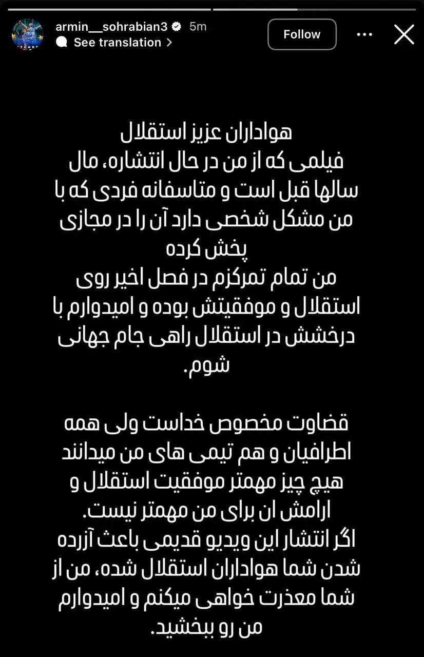 IMG_20251123_003230_223